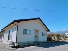 【３月末入居可能賃貸物件】上伊那郡飯島町田切 物件番号001